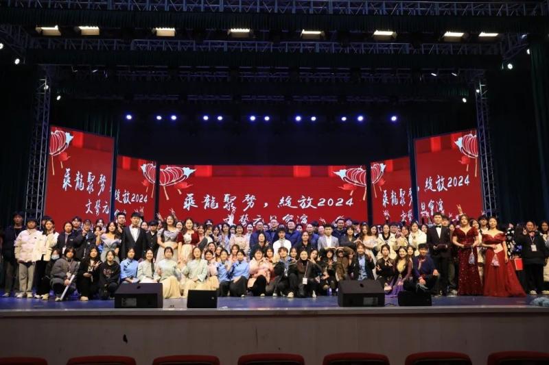 我校三系合辦元旦晚會(huì)驚艷來(lái)襲！一起攜手告別2023