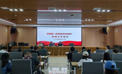 提質(zhì)擴容！這部劇沖擊大獎！