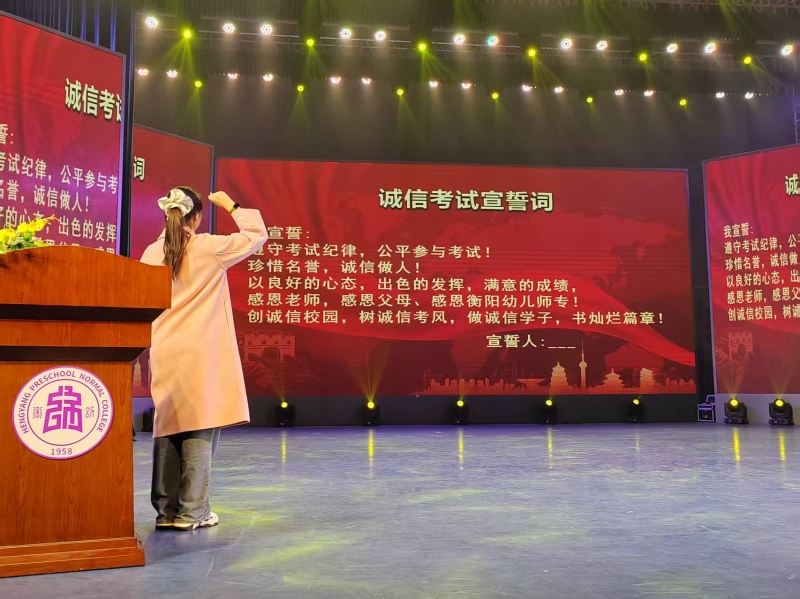 微信圖片_20250407161820.jpg