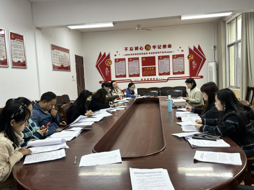我校召開(kāi)心理健康工作制度專(zhuān)題研討會(huì)