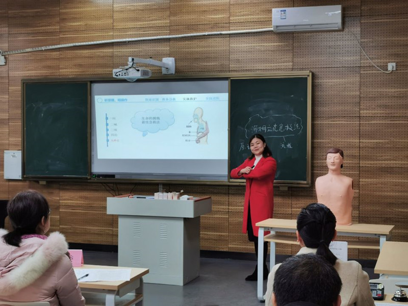 衡陽幼兒師范高等?？茖W(xué)校成功舉辦首屆教師教學(xué)能力比賽