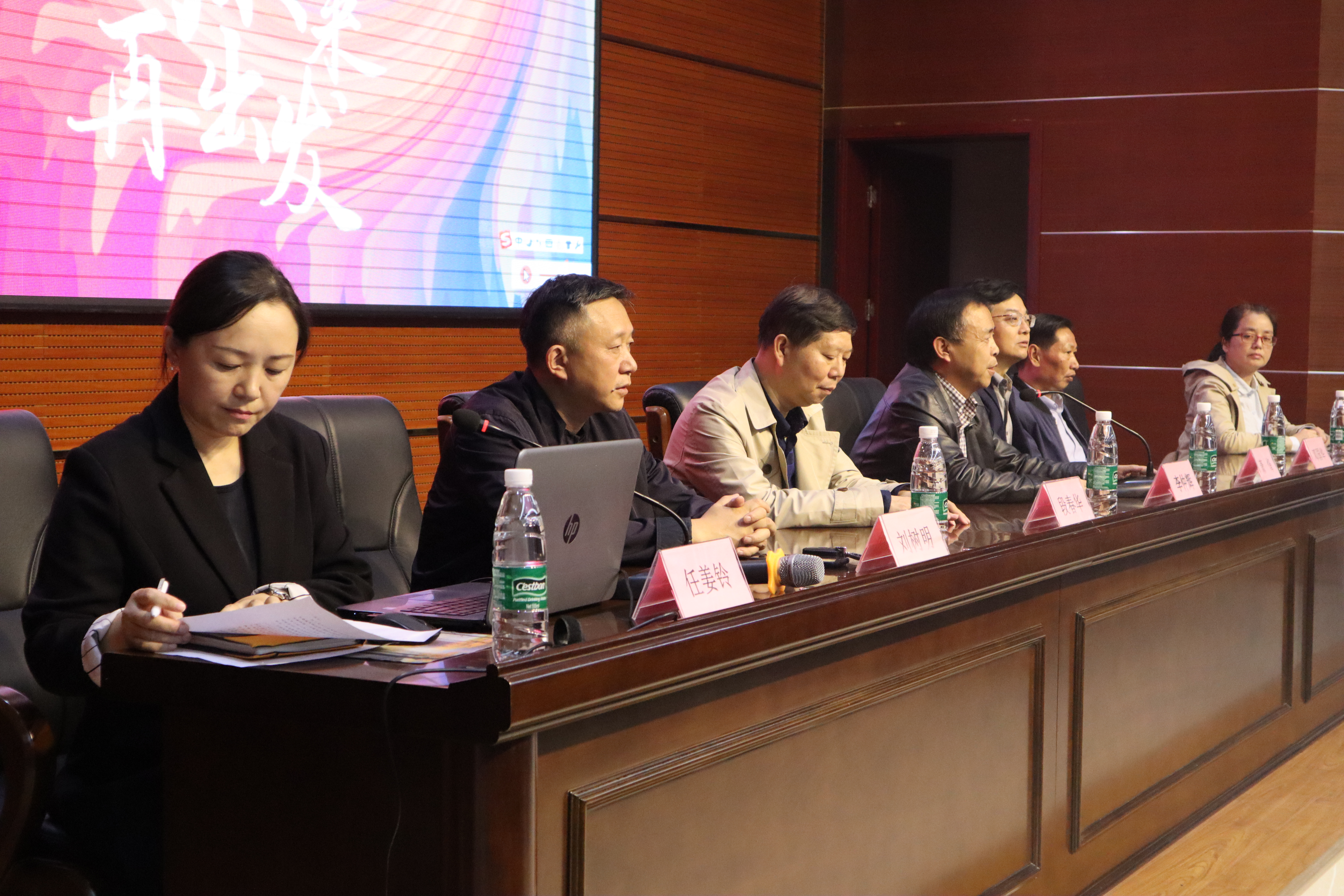 學前教育學院成功召開2020級新生見面會