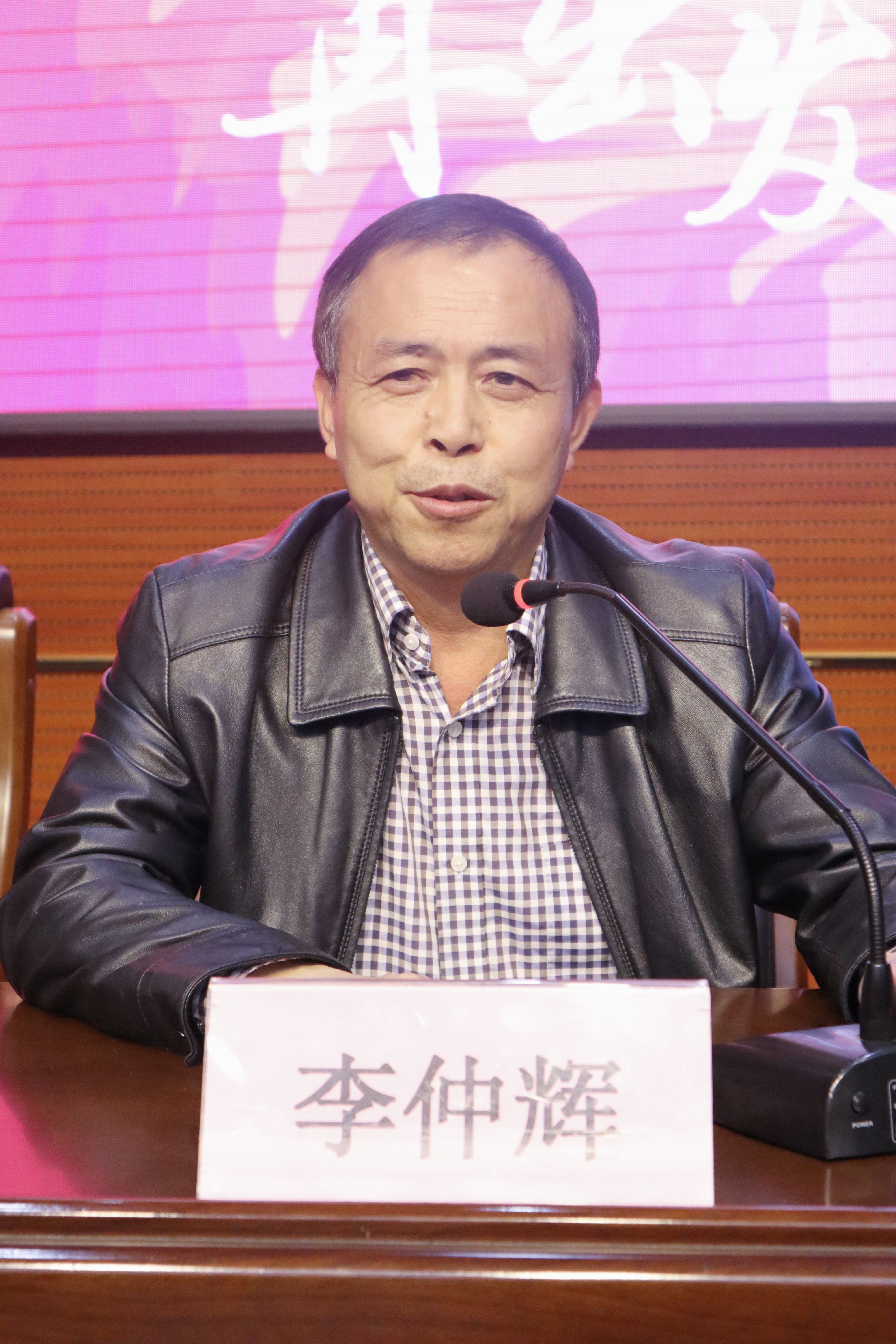 學前教育學院成功召開2020級新生見面會