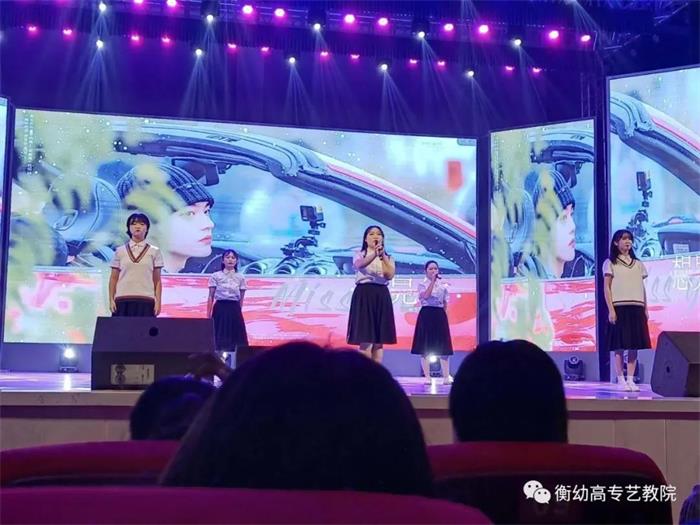 出彩迎新晚會 ▏暢想青春，放飛夢想