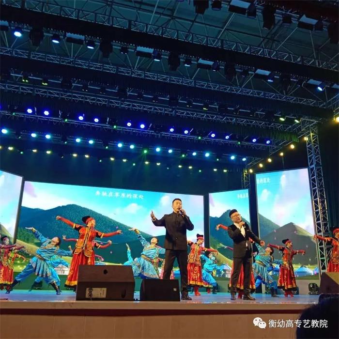 出彩迎新晚會 ▏暢想青春，放飛夢想