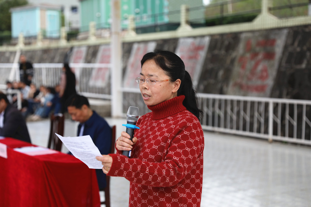衡陽幼兒師范高等?？茖W校舉行2021年春季開學典禮