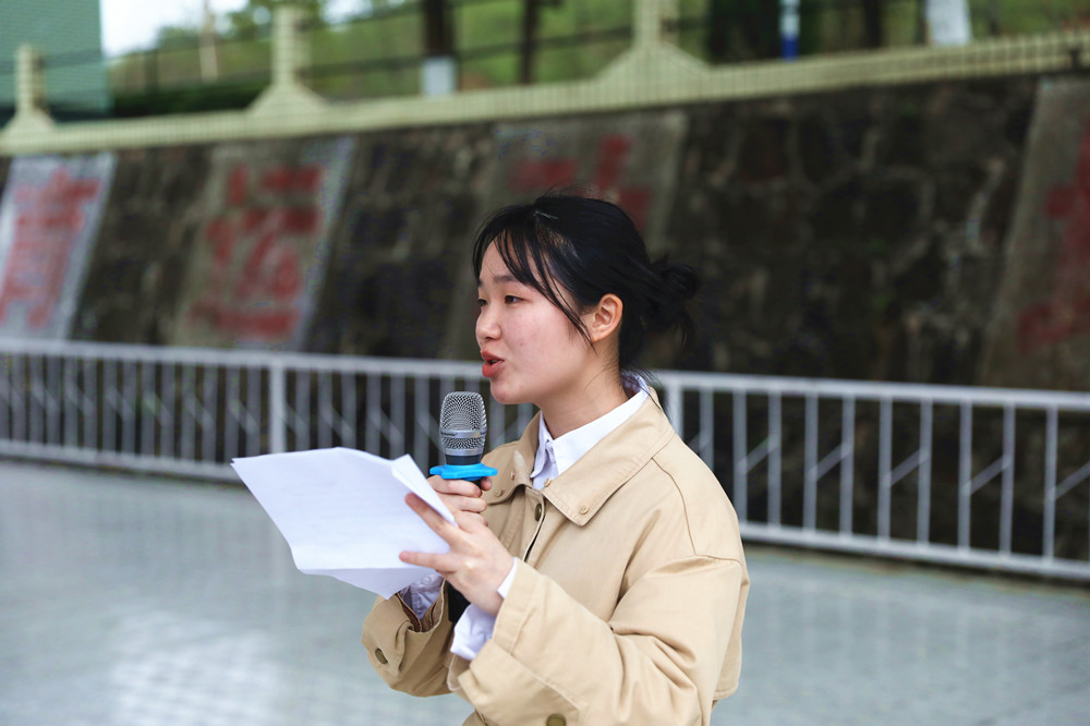 衡陽幼兒師范高等?？茖W校舉行2021年春季開學典禮