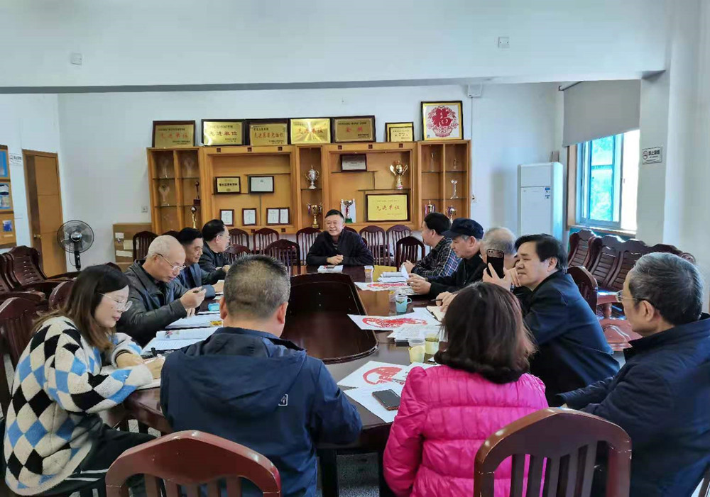 衡陽幼高專舉行離退休總支、支部委員聯(lián)席會議