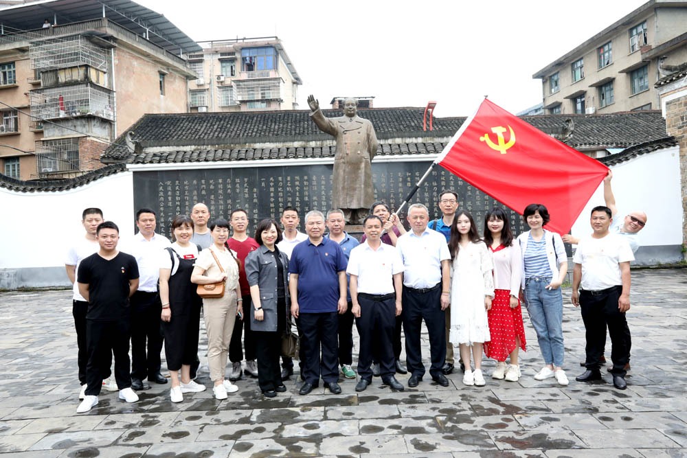 衡陽幼高專機(jī)關(guān)一、二、三支部開展“學(xué)史崇德 傳承紅色精神”黨史宣講活動(dòng)