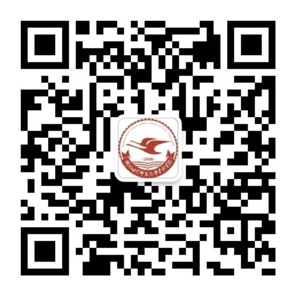 看，衡陽幼高專學(xué)子在勞動中創(chuàng)造美好