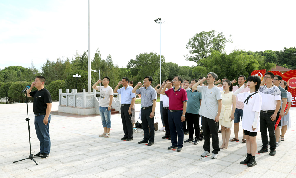 我校機(jī)關(guān)第一黨支部赴衡陽黨史教育基地開展“重溫黨史踐初心”主題黨日活動(dòng)