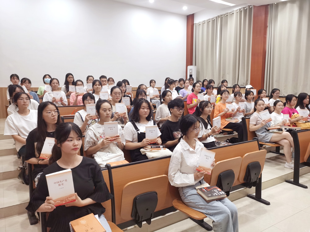 我校舉行2021年“一校一書——經(jīng)典、精讀、經(jīng)世”閱讀推廣活動動員大會
