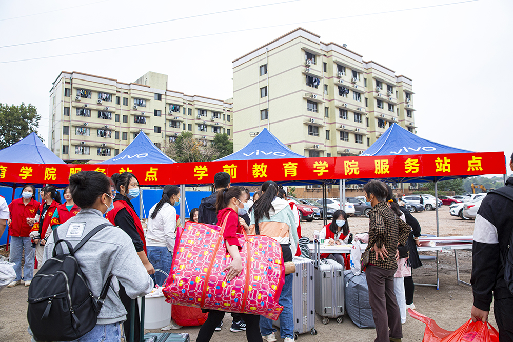 金秋十月，溫情迎新——衡陽幼高專喜迎2021級高招大專新生