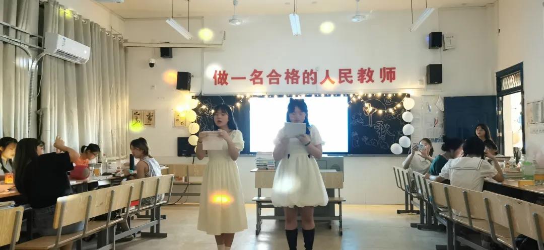 中秋佳節(jié)，師生一起過！