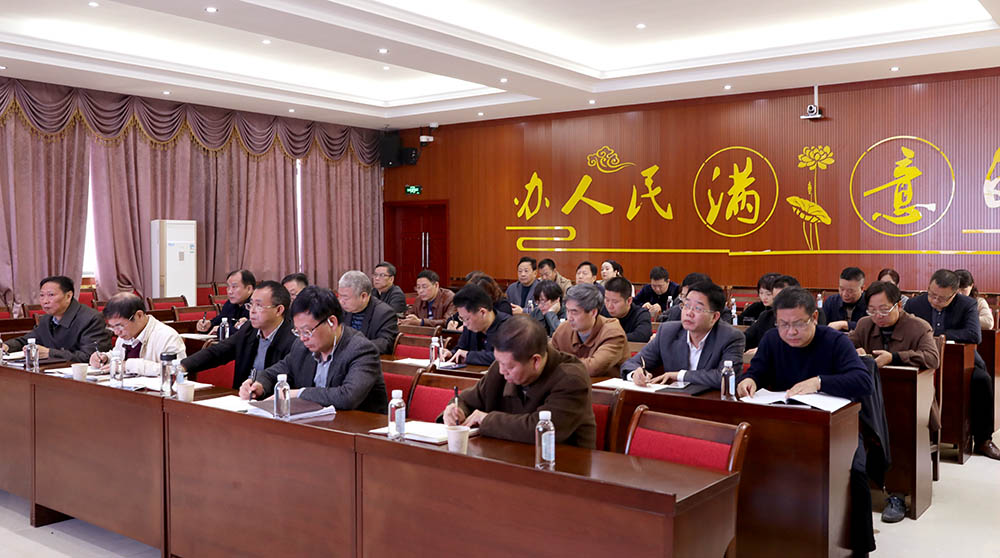 衡陽幼高專黨委理論學(xué)習(xí)中心組（擴(kuò)大）專題學(xué)習(xí)習(xí)近平新時代中國特色社會主義思想