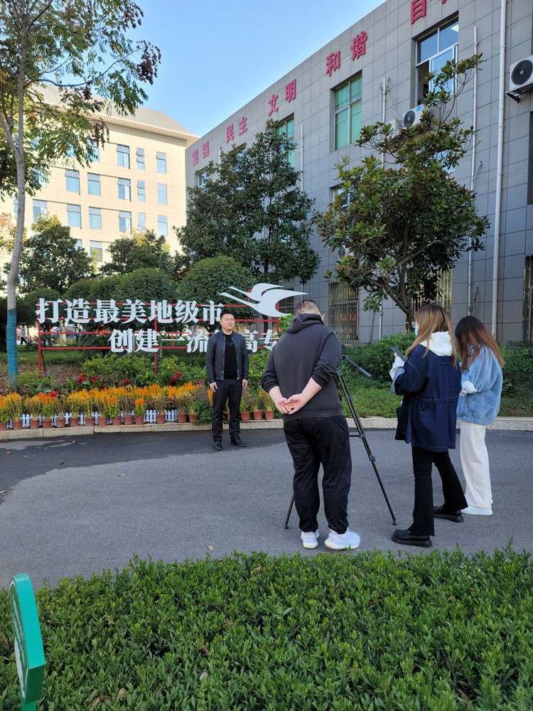 衡陽幼兒師范高等?？茖W(xué)校接受湖南廣電公共頻道消費扶貧大賽采訪