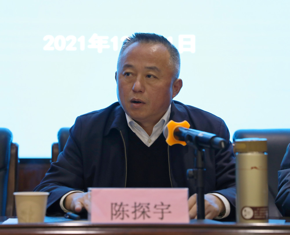 衡陽(yáng)幼高專(zhuān)舉辦新聞通訊員、網(wǎng)絡(luò)評(píng)論員培訓(xùn)班