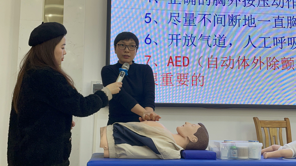 預(yù)防、診斷、處理        ——我校舉辦嬰幼兒意外傷害處理專題培訓(xùn)