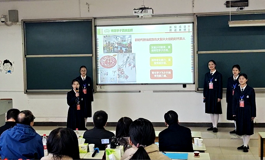 披荊斬棘不畏難，乘風(fēng)破浪辟新局：2021年師生競賽復(fù)盤