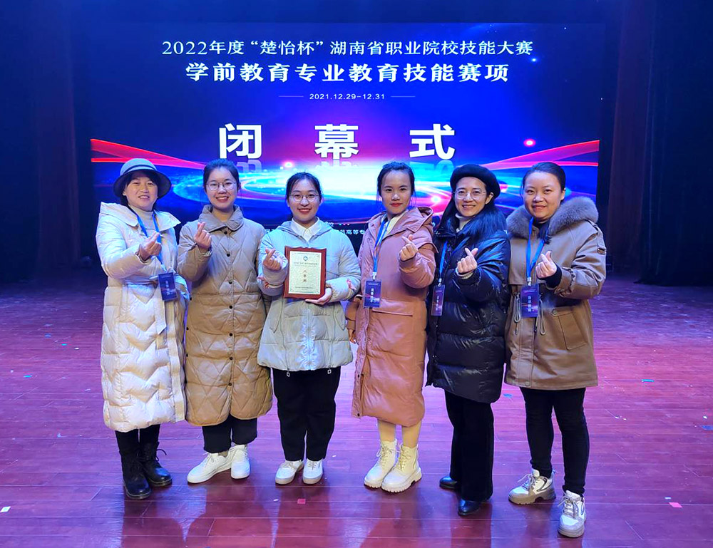 披荊斬棘不畏難，乘風(fēng)破浪辟新局：2021年師生競賽復(fù)盤