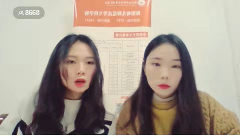 衡陽幼兒師范高等?？茖W(xué)校單招 線上直播答疑效果顯著