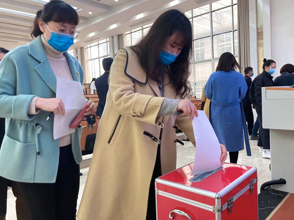 機關(guān)三分工會 教學(xué)三分工會舉行2022年教代會代表換屆選舉大會
