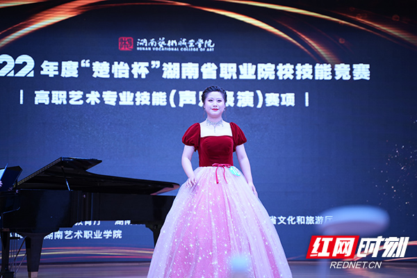 湖南職教周|成績喜人！衡陽幼師在2022年度“楚怡杯”省職業(yè)院校技能競賽中斬獲7項(xiàng)大獎(jiǎng)