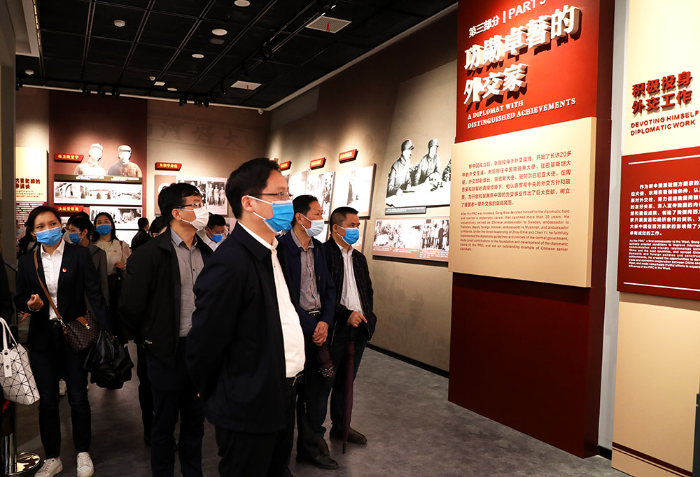 我校機(jī)關(guān)第一黨支部赴常寧市水口山工人運(yùn)動紀(jì)念館開展主題黨日活動