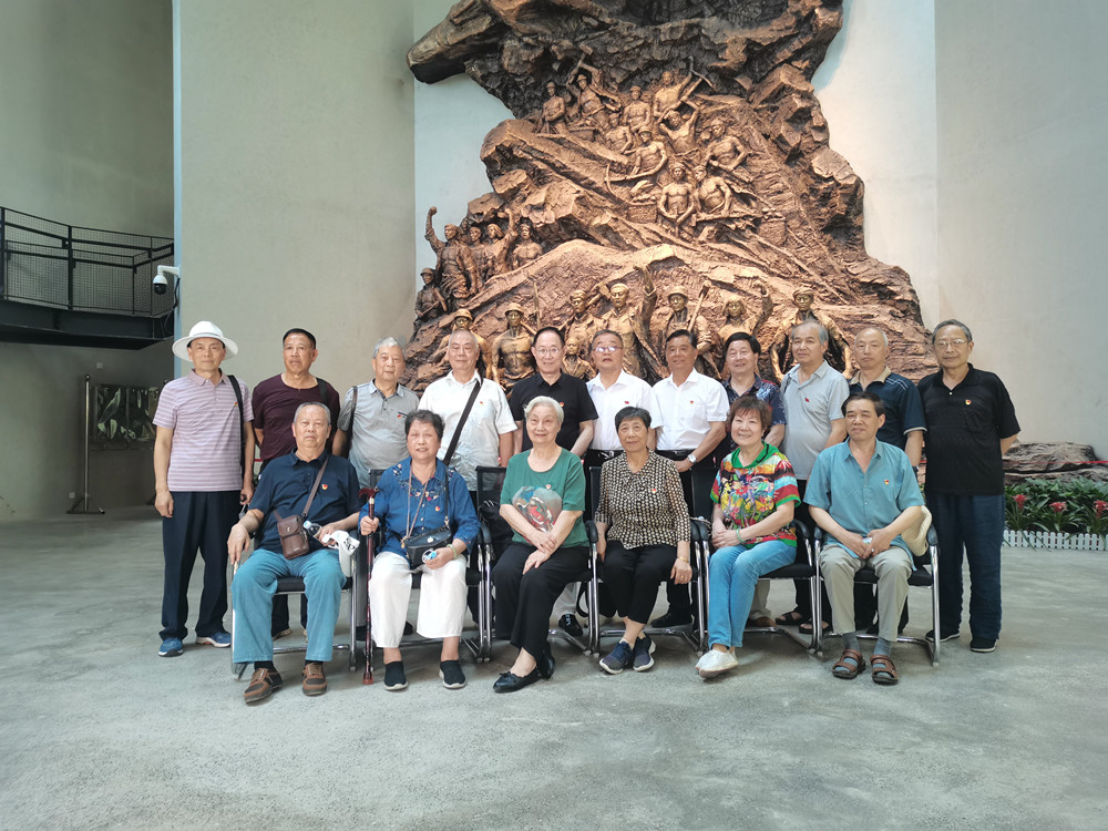 緬懷革命先烈，激發(fā)愛國情懷 一一離退休黨總支組織黨員參觀水口山工人運動紀念館