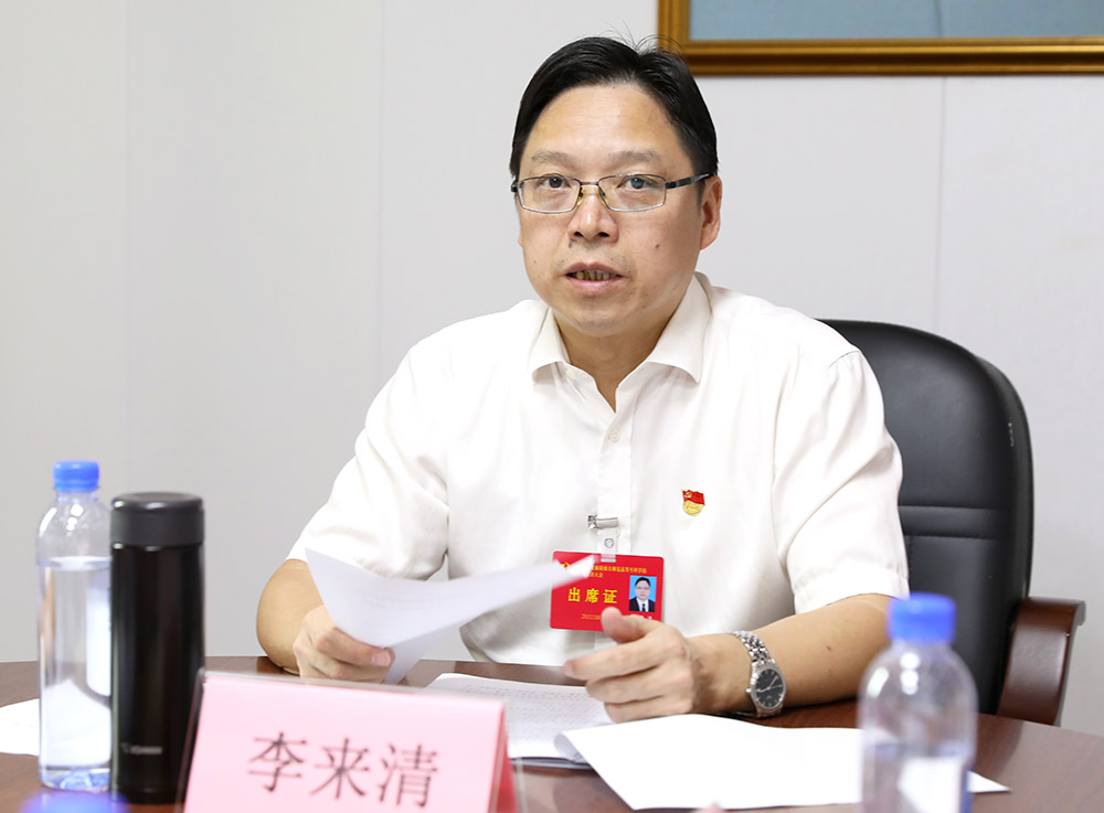 中國共產黨衡陽幼兒師范高等?？茖W校第一屆委員會第一次全體會議召開