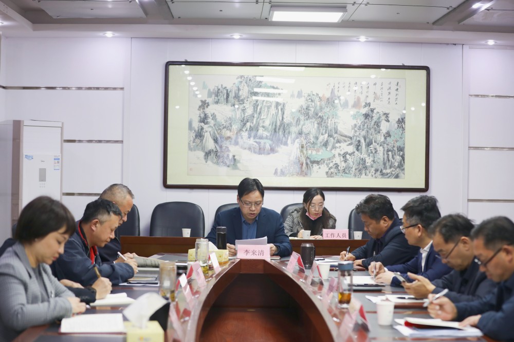 衡陽幼兒師專黨委理論學(xué)習(xí)中心組 召開黨的二十大精神專題學(xué)習(xí)研討會(huì)