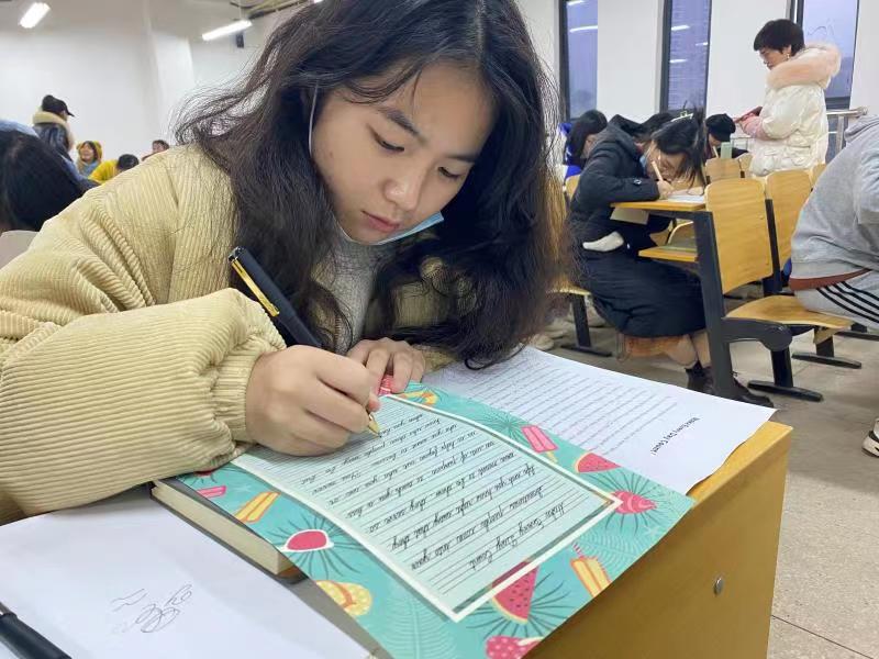 見(jiàn)字如面，“英”你精彩 ---衡陽(yáng)幼兒師范高等?？茖W(xué)校舉行第三屆英語(yǔ)書(shū)寫(xiě)大賽活動(dòng)