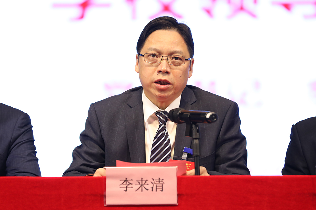 衡陽幼兒師范高等專科學校 第一次團代會 第二次學代會勝利召開