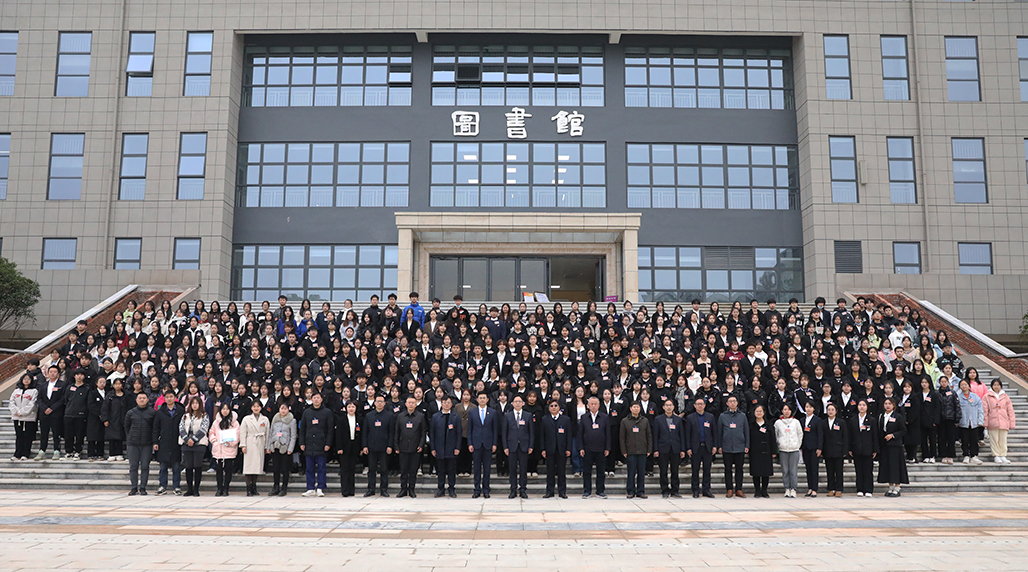 衡陽幼兒師范高等專科學校 第一次團代會 第二次學代會勝利召開