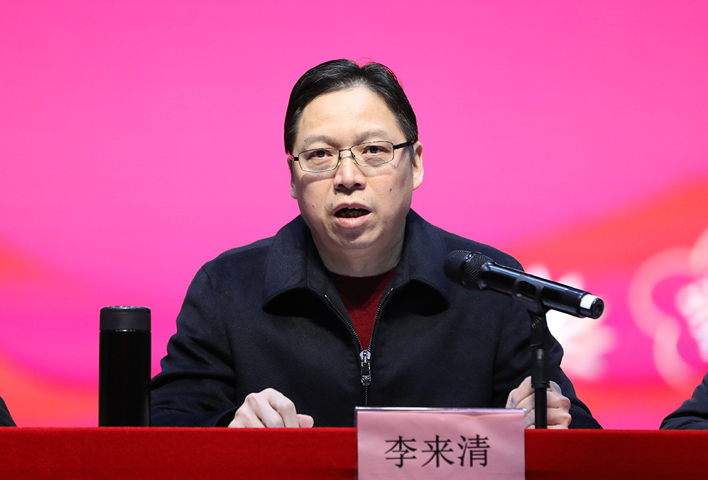 衡陽幼兒師范高等?？茖W(xué)校 舉行2023年上學(xué)期開學(xué)集中學(xué)習(xí)