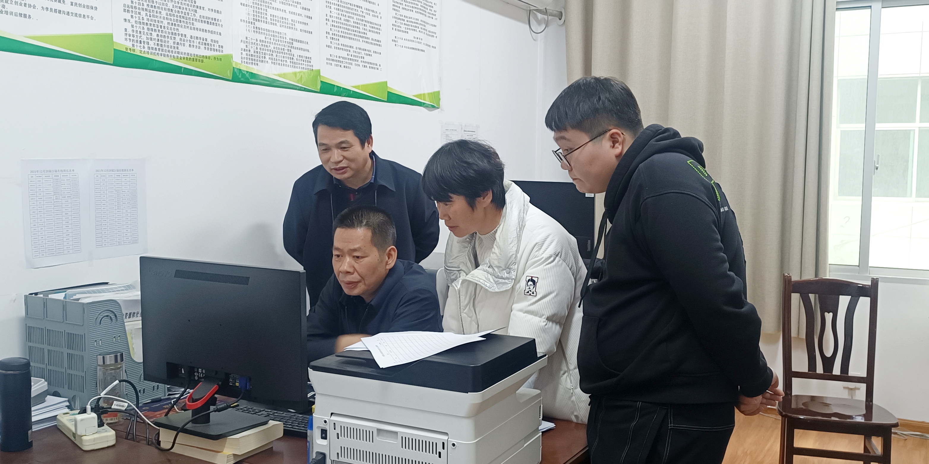 婁底市人社局專家組蒞臨我校交叉檢查社會(huì)培訓(xùn)評價(jià)組織工作開展情況