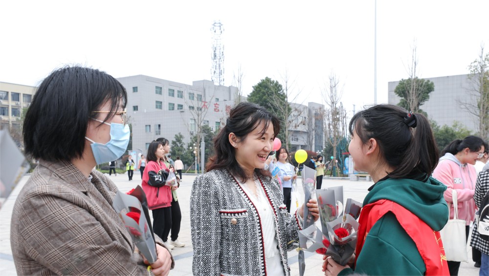 校工會(huì)開展“三八”國際婦女節(jié)慶?；顒?dòng)