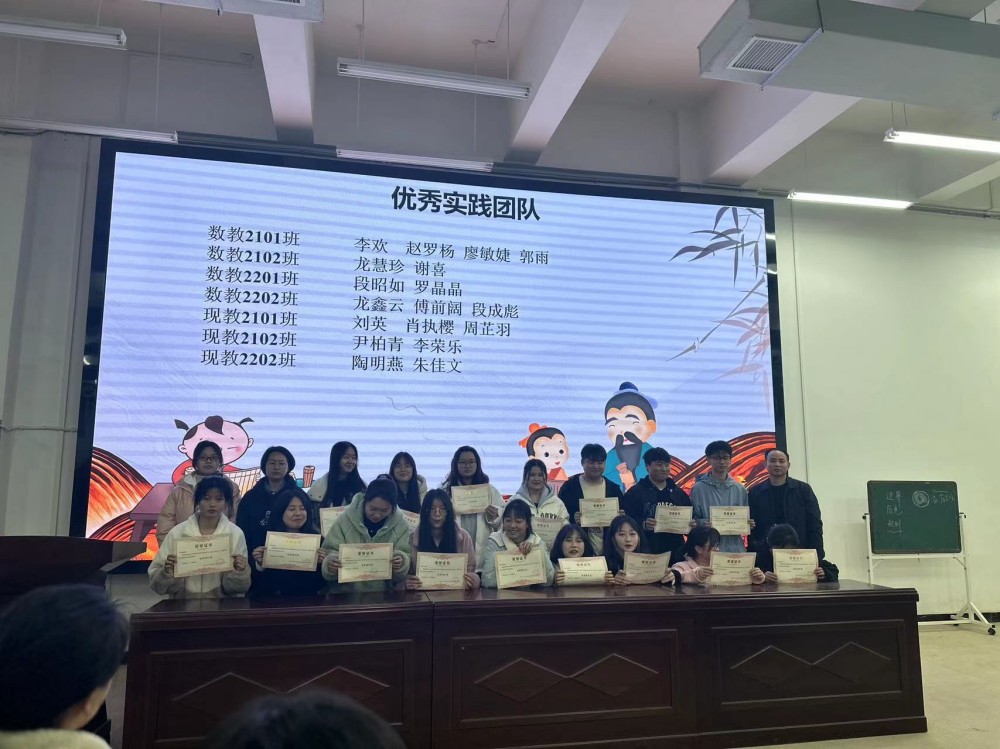 清風(fēng)氣正抓三風(fēng)，比學(xué)趕超傲群雄 ----數(shù)信系舉行三風(fēng)建設(shè)專項整治活動動員大會