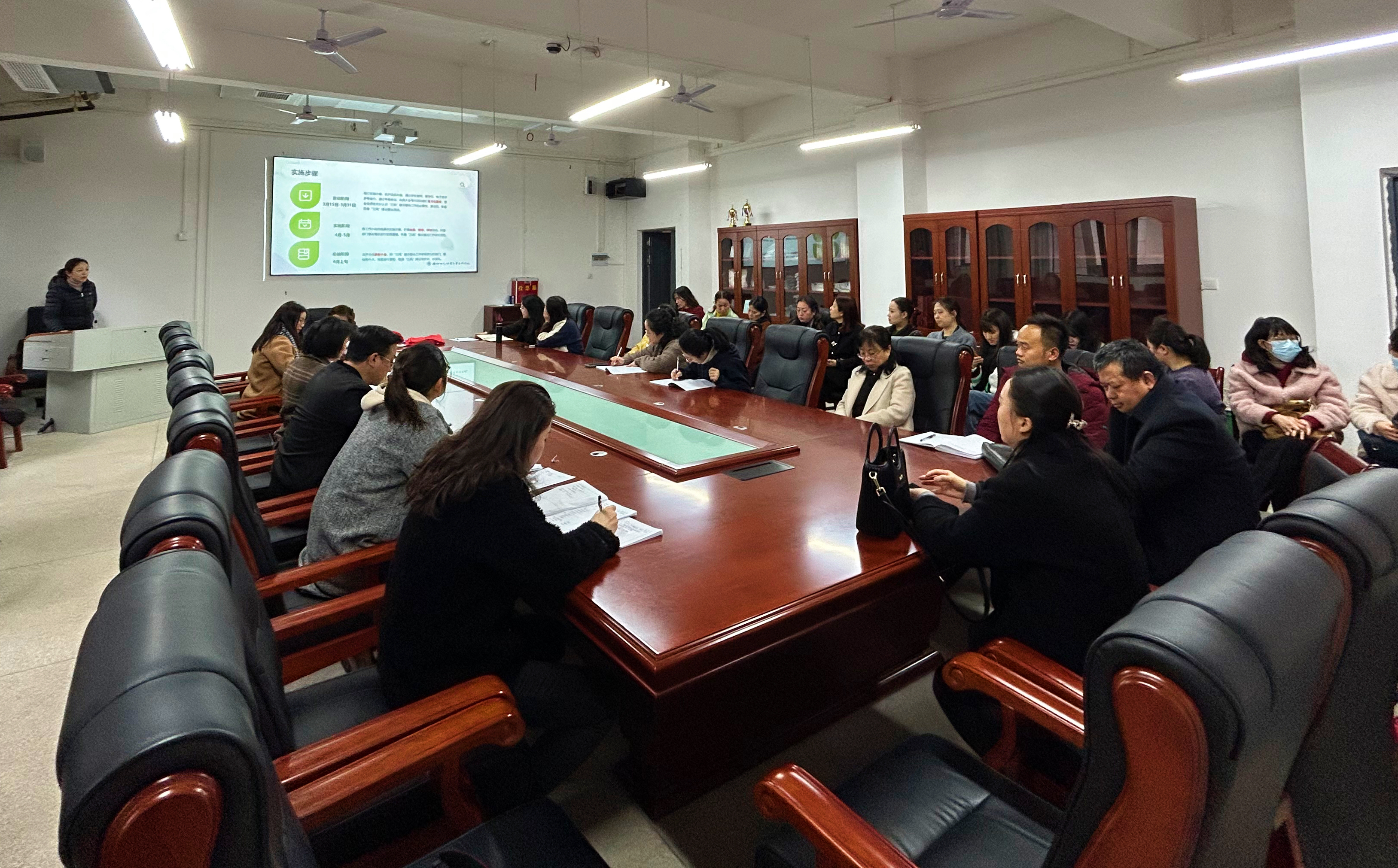 衡陽幼兒師專清廉學校建設(shè)警示教育專題片5《忠誠與背叛》