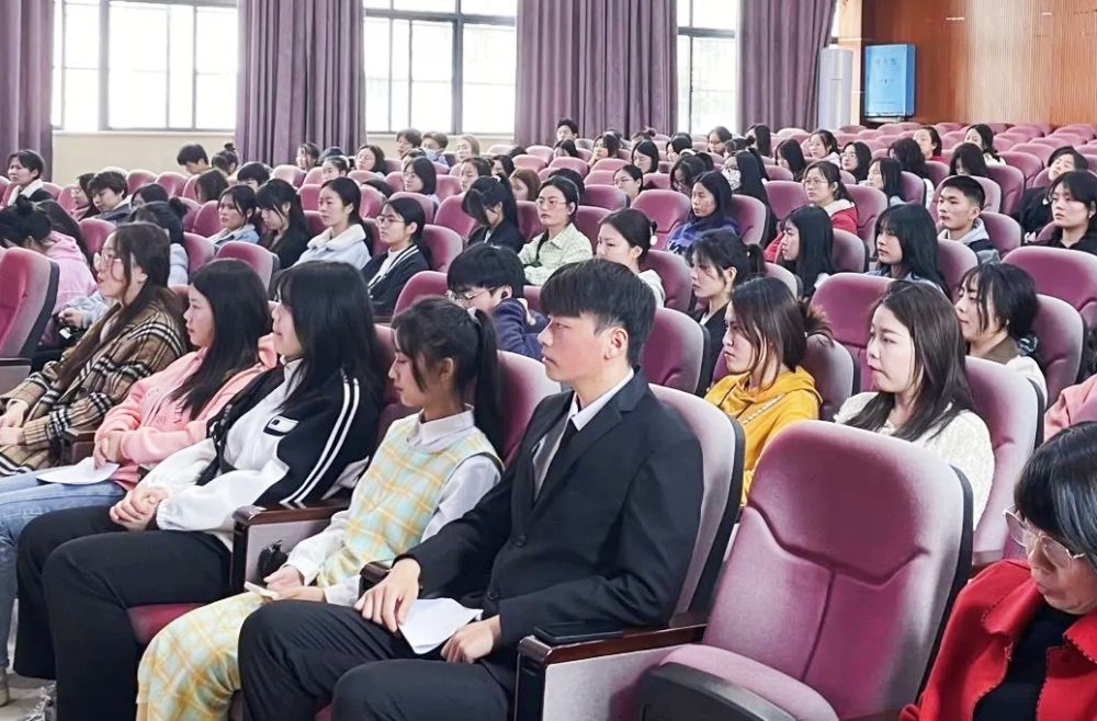 悅讀新時(shí)代  逐夢(mèng)新征程 ——衡陽(yáng)幼兒師專(zhuān)舉行“楚怡讀書(shū)行動(dòng)”啟動(dòng)儀式暨主題讀書(shū)大會(huì)