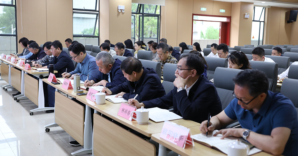 衡陽幼兒師專黨委理論學習中心組（擴大） 舉行2023年第三次集體學習