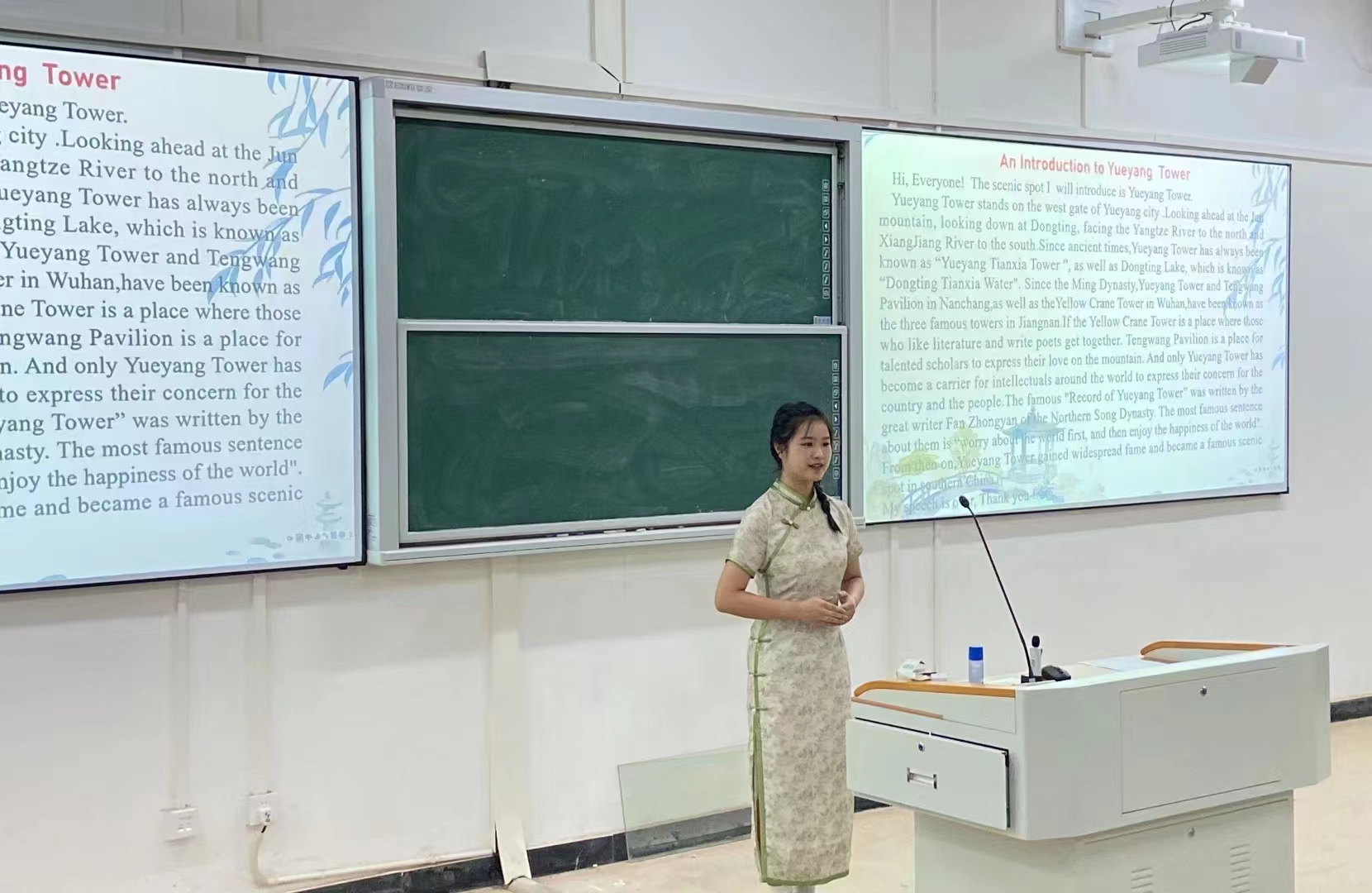 “說流利英語，展技能風采” ——衡陽幼兒師專第三屆高職英語口語大賽拉開帷幕