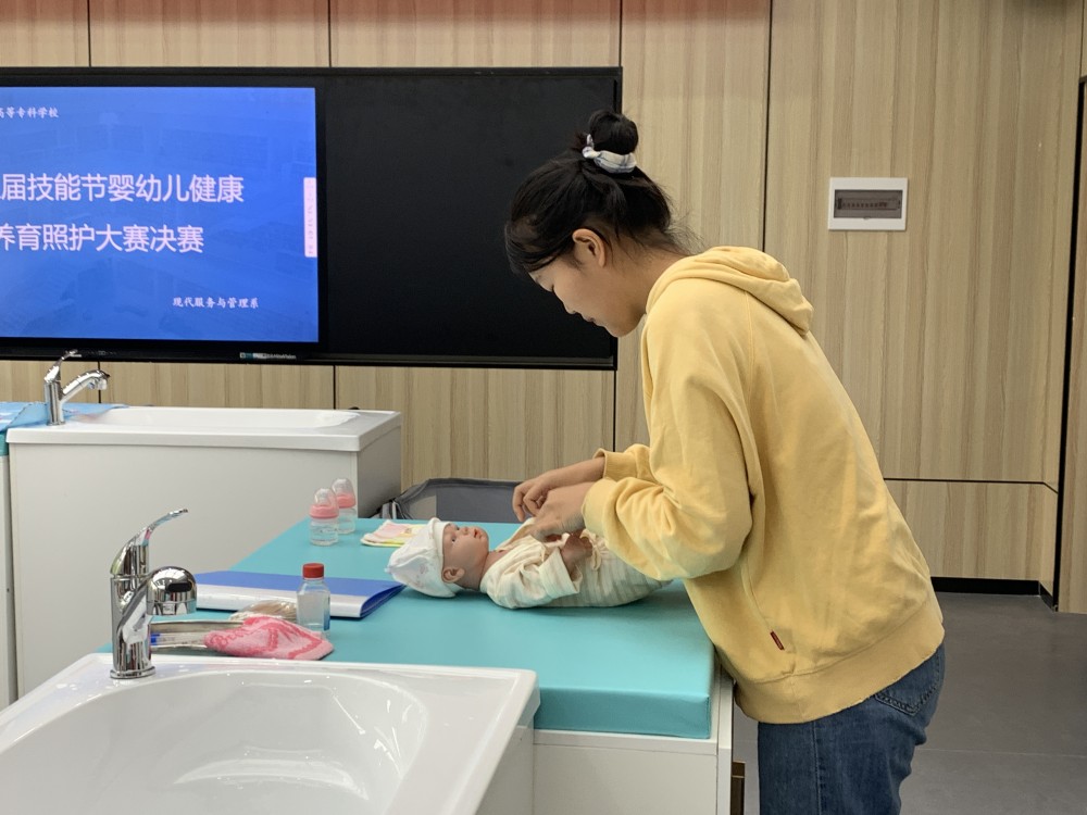 衡陽幼兒師專第三屆技能節(jié) | 不負(fù)囑“托”，“育”見未來——嬰幼兒健康養(yǎng)育照護(hù)大賽決賽圓滿落幕
