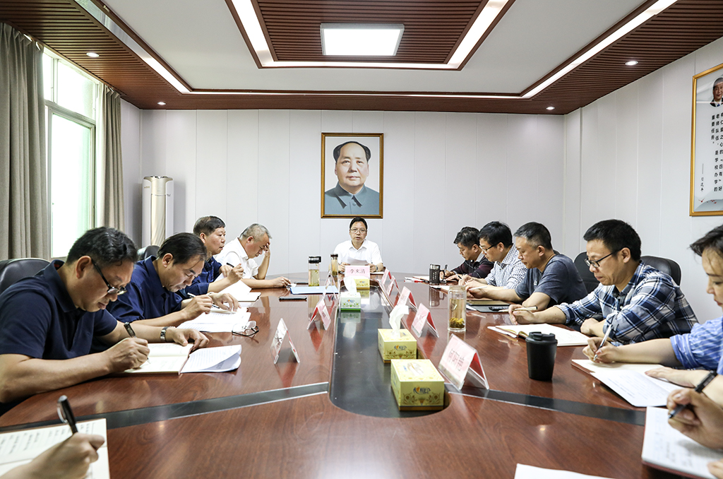 衡陽幼兒師專黨委理論學(xué)習(xí)中心組（擴大） 舉行2023年第四次集體學(xué)習(xí)