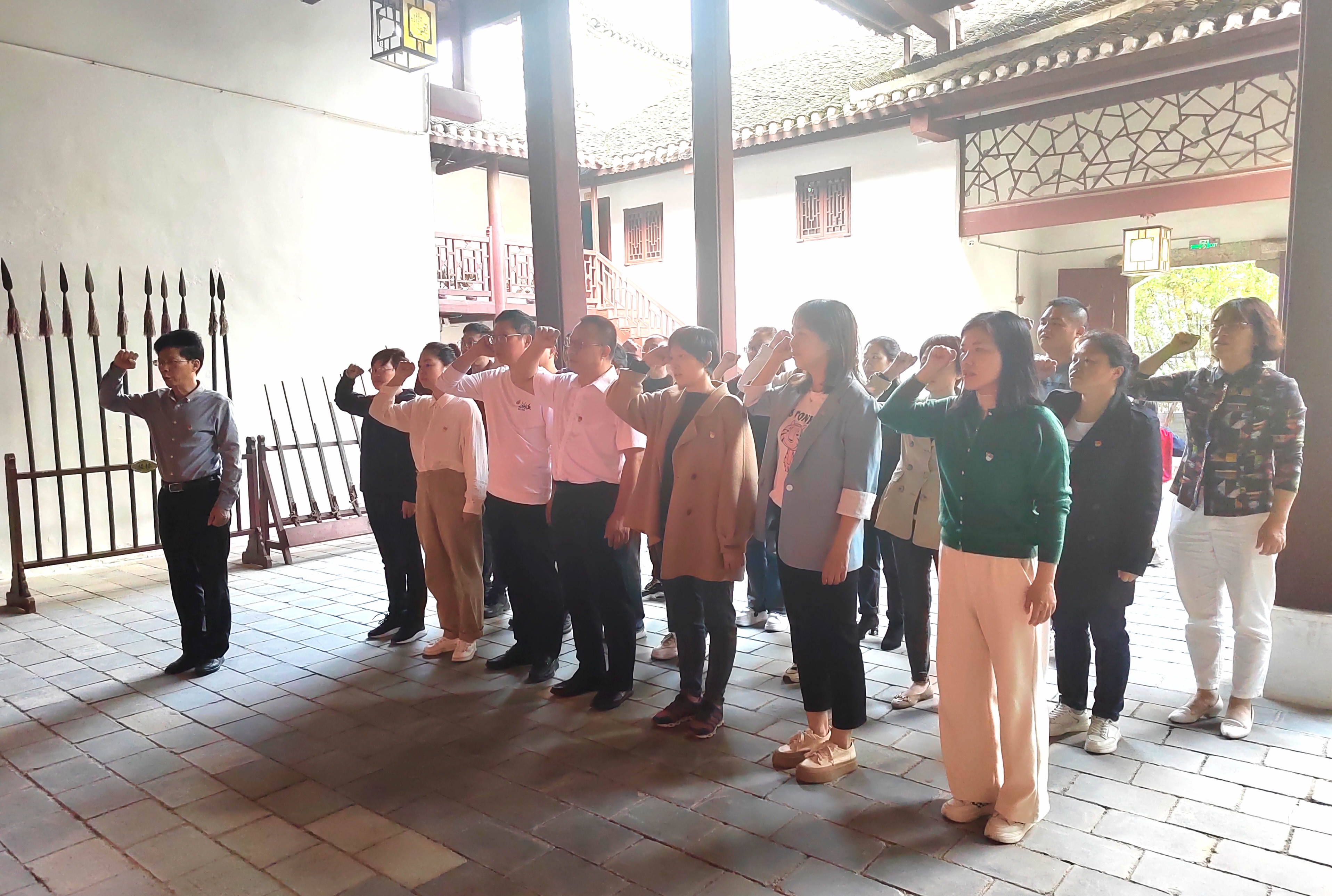 傳承紅色基因 堅定理想信念 ----機關(guān)第六黨支部走進耒陽黨史館開展主題黨日活動