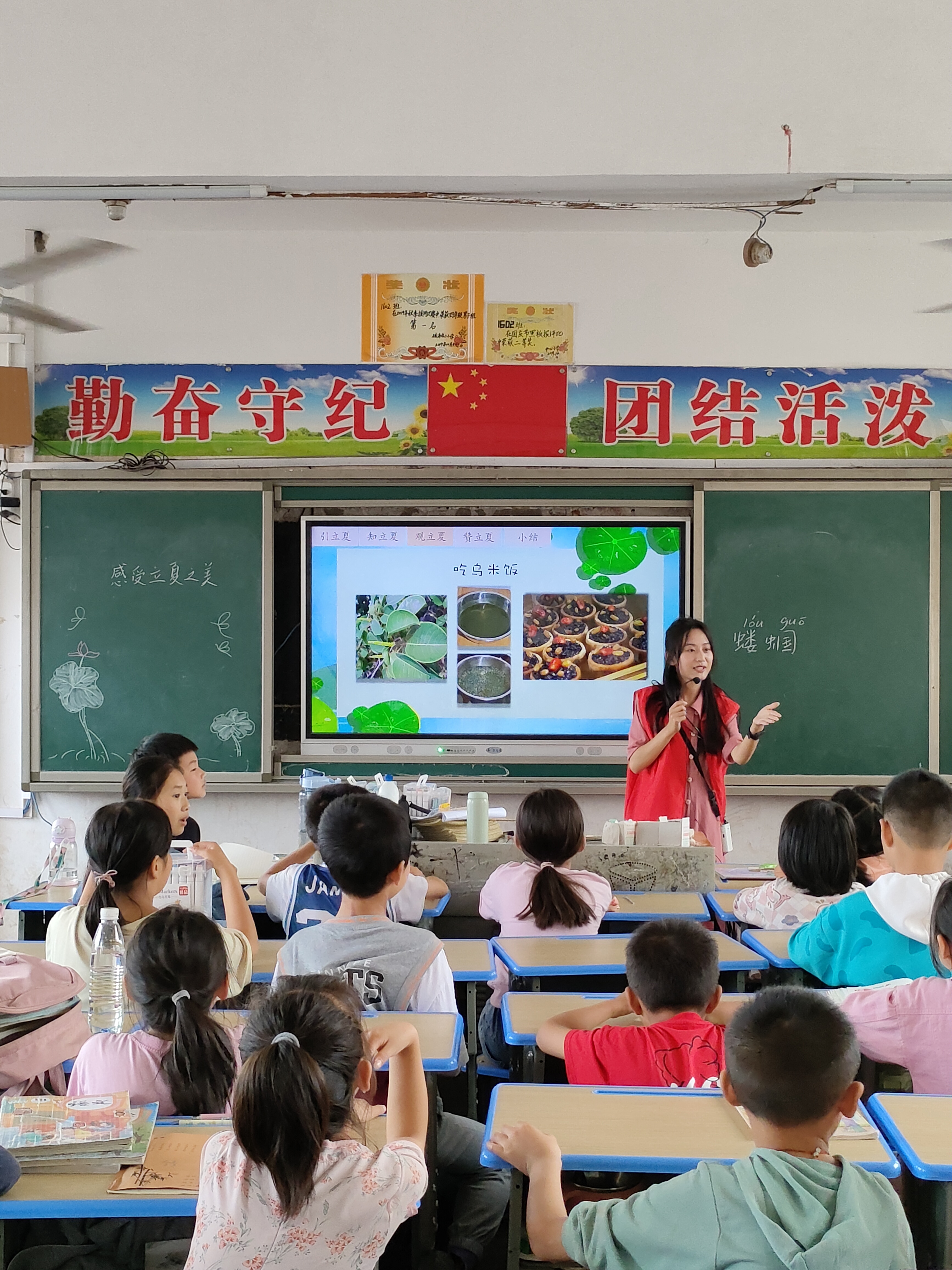 為了每一個孩子的美好童年 ——衡陽幼兒師專小學教育系赴衡南縣硫市小學開展留守兒童結(jié)對幫扶活動
