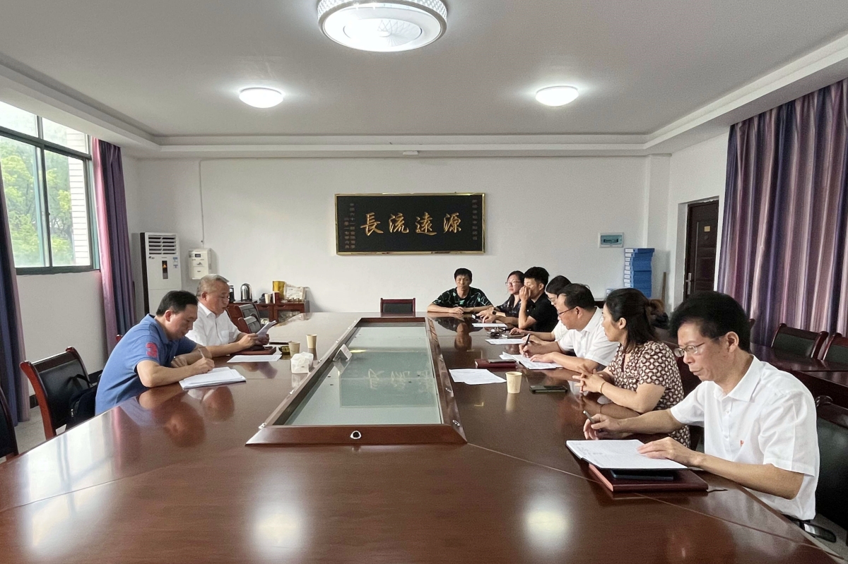 堅定信心促發(fā)展，攜手同行譜新篇 ---黨委副書記陳探宇到耒陽校區(qū)講授專題黨課并調(diào)研